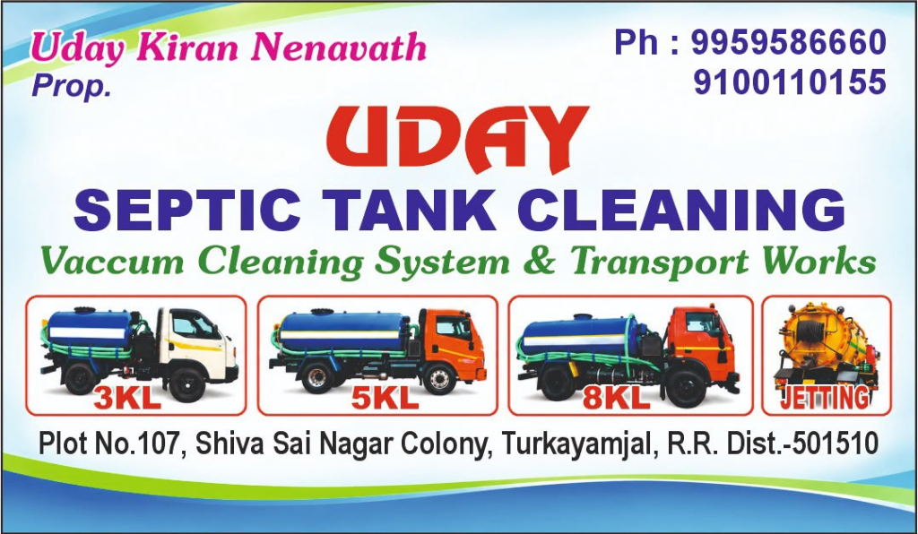 Uday Kiran Nenavath Official Visiting Card - Vacuum Cleaning System & Transport Works